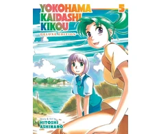 KNYGA Hitoshi Ashinano Yokohama Kaidashi Kikou: Deluxe Edition 5