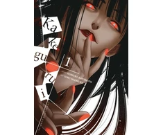 KNYGA Homura Kawamoto Kakegurui - Compulsive Gambler -, Vol. 1