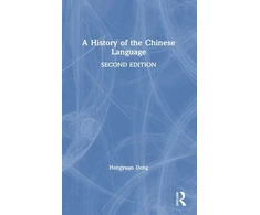 KNYGA Hongyuan Dong History of the Chinese Language