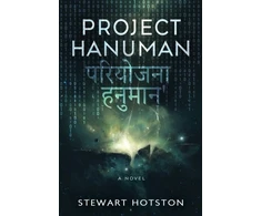 KNYGA Hotson Stewart Project Hanuman