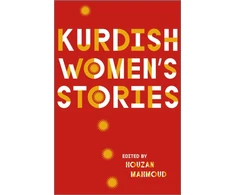 KNYGA Houzan Mahmoud Kurdish Women's Stories