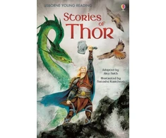 KNYGA Howard Hughes Stories of Thor