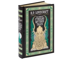 KNYGA H.P. Lovecraft Lovecraft P H Complete Cthulhu Mythos Tales