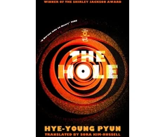KNYGA Hye Young Pyun The Hole