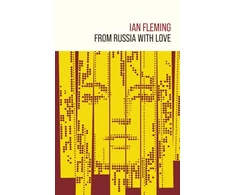 KNYGA Ian Fleming From Russia with Love