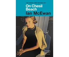 KNYGA Ian Mcewan On Chesil Beach