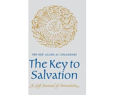 KNYGA Ibn Ata Allah al- Iskandari Key to Salvation