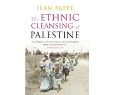 KNYGA Ilan Pappe Pappe Ilan Ethnic Cleansing of Palestine