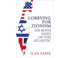 KNYGA Ilan Pappe Lobbying for Zionism on Both Sides of the Atlantic