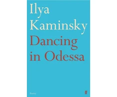 KNYGA Ilya Kaminsky Dancing in Odessa