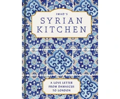 KNYGA Imad Al Arnab Imad’s Syrian Kitchen