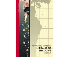 KNYGA Tanizaki Junichiro In Praise of Shadows