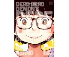 KNYGA Inio Asano Dead Dead Demon's Dededede Destruction, Vol. 12