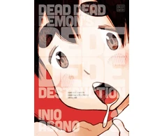 KNYGA Inio Asano Dead Dead Demon's Dededede Destruction, Vol. 2