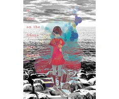 KNYGA Inio Asano Girl on the Shore