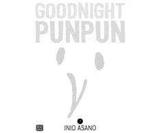 KNYGA Inio Asano Asano Inio Goodnight Punpun, Vol. 7