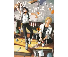 KNYGA Inuhiko Doronoda Spacewalking With You 1