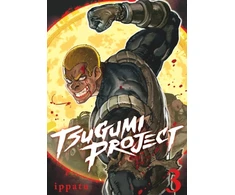 KNYGA Ippatu Tsugumi Project 3