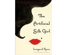 KNYGA Irmgard Keun Artificial Silk Girl, A Novel