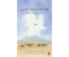 KNYGA Isak Dinesen Out of Africa