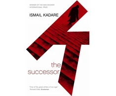 KNYGA Ismail Kadare Successor