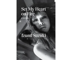 KNYGA Izumi Suzuki Set My Heart on Fire