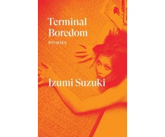 KNYGA Izumi Suzuki Terminal Boredom, Stories