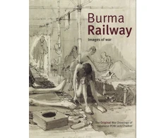 KNYGA Jack Chalker Burma Railway