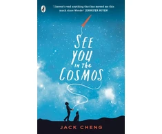KNYGA Jack Cheng See You in the Cosmos