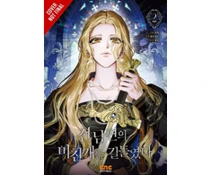 KNYGA Jagae I Tamed My Ex-husband’s Mad Dog, Vol. 2