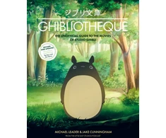 KNYGA Jake Cunningham Ghibliotheque, The Unofficial Guide to the Movies of Studio Ghibli