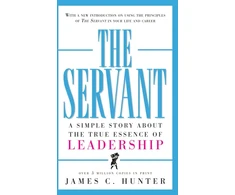 KNYGA James C Hunter Servant
