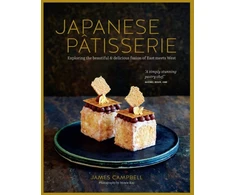 KNYGA James Campbell Japanese Patisserie, Exploring the Beautiful and Delicious Fusion of East Meets West