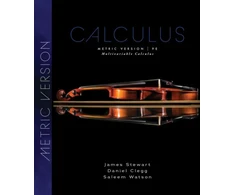 KNYGA James Stewart Multivariable Calculus, Metric Edition