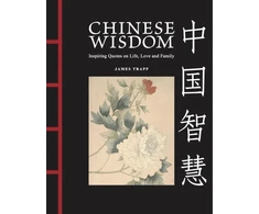 KNYGA James Trapp Chinese Wisdom