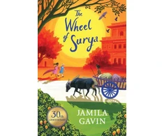 KNYGA Jamila Gavin Wheel of Surya Anniversary Edition
