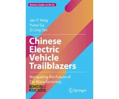 KNYGA Jan Y Yang Chinese Electric Vehicle Trailblazers