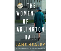 KNYGA Jane Healey Women of Arlington Hall, A Novel