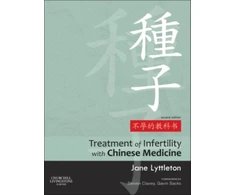 KNYGA Jane Lyttleton Treatment of Infertility with Chinese Medicine