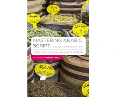 KNYGA Jane Wightwick Mastering Arabic Script: A Guide to Handwriting
