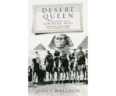 KNYGA Janet Wallach Desert Queen
