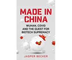 KNYGA Jasper Becker Made in China