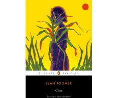 KNYGA Jean Toomer Cane