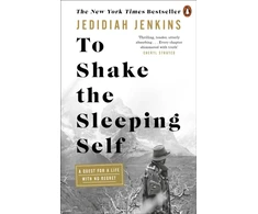 KNYGA Jedidiah Jenkins To Shake the Sleeping Self