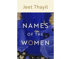 KNYGA Jeet Thayil Names of the Women