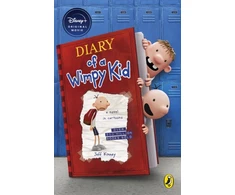 KNYGA Jeff Kinney Diary of a Wimpy Kid (Book 1), Special Disney+ Cover Edition