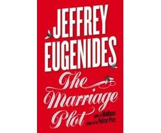 KNYGA Jeffrey Eugenides Marriage Plot