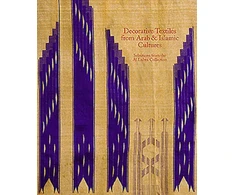KNYGA Jennifer Mary Wearden Decorative Textiles from Arab and Islamic Cultures