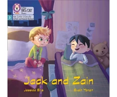 KNYGA Jessica Ellis Jack and Zain