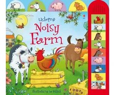 KNYGA Jessica Greenwell Noisy Farm